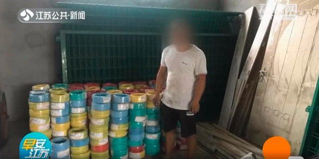 【珠江電纜】這樣便宜的電纜，一個(gè)敢買一個(gè)敢賣
